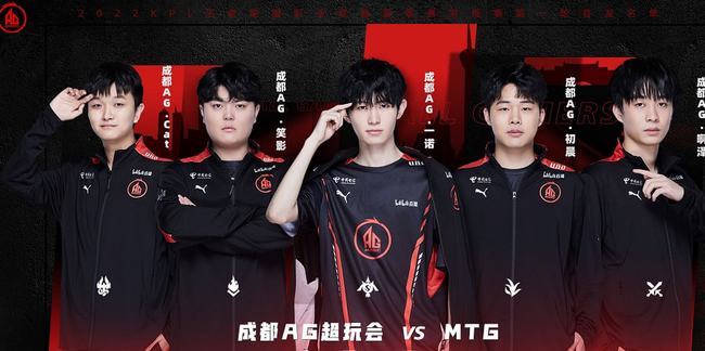 无数观众的