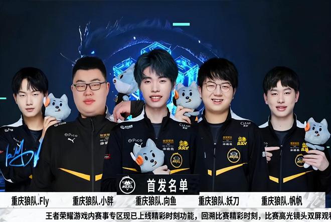 资格赢得尊
